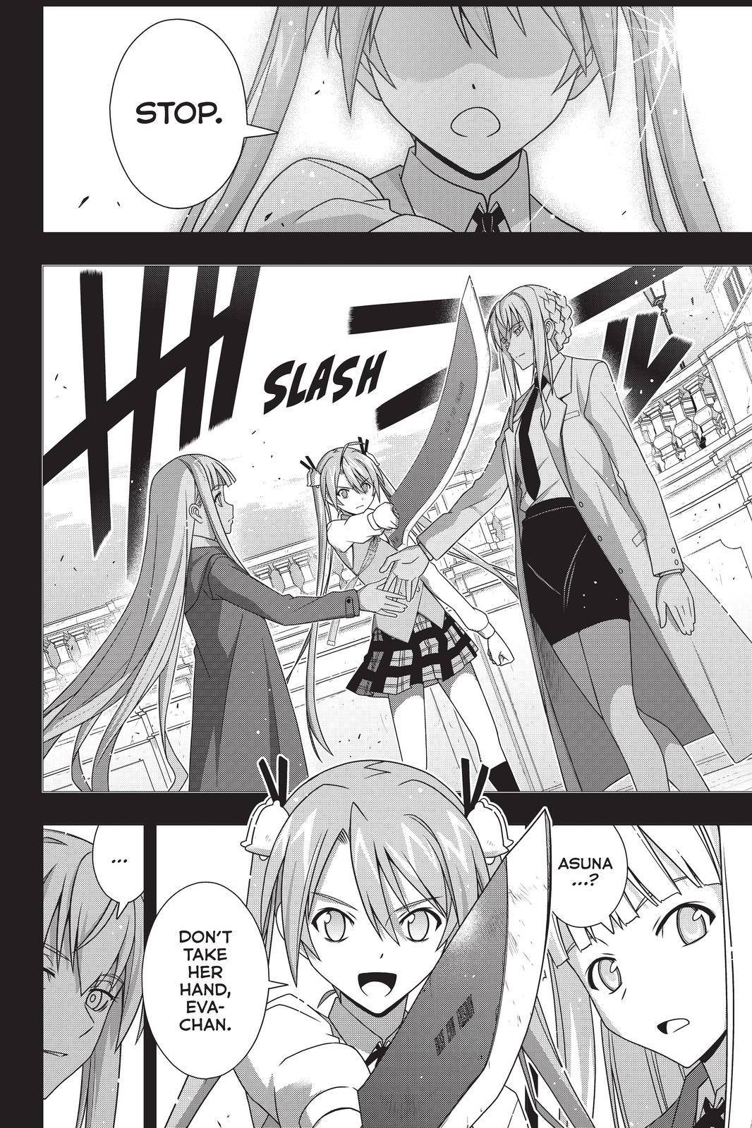 UQ Holder! Chapter 183 22